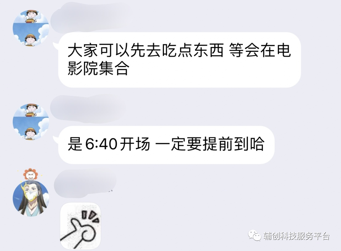 欢乐斗牛